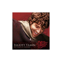 MY KIND OF HOLIDAY ～JAPAN EXCLUSIVE EDITION～